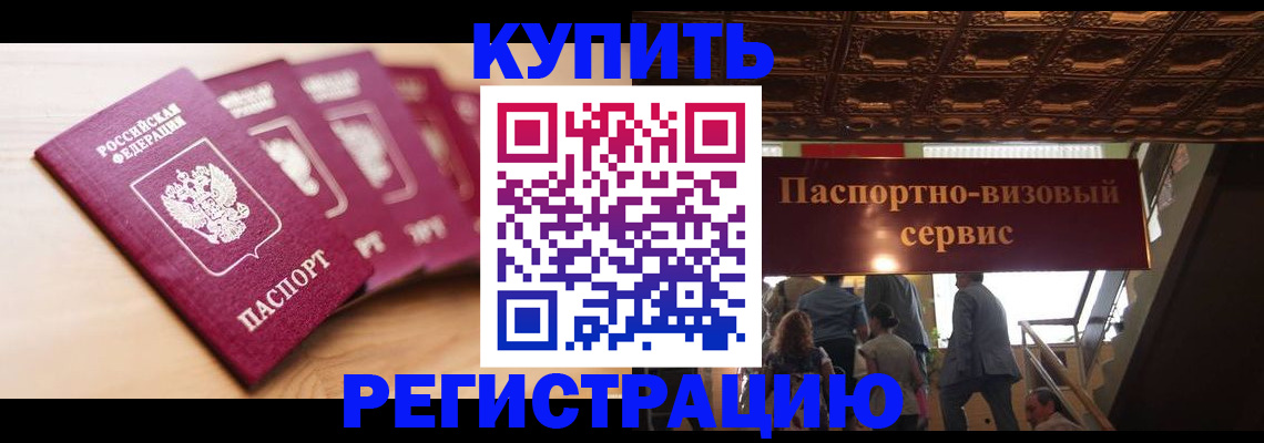 форма 3 в Миньяре